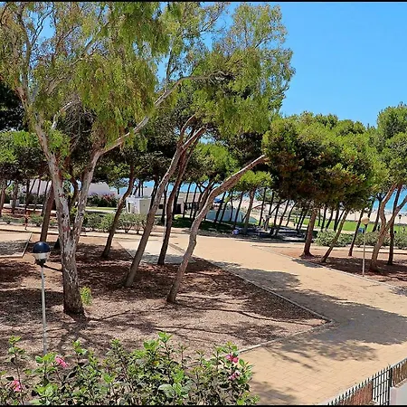 Parque La Atalaya *