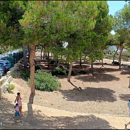 شقة Parque La Atalaya