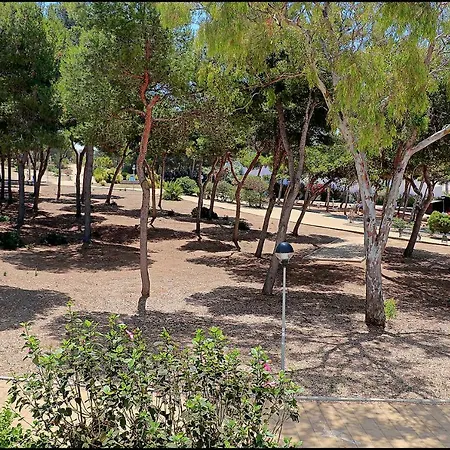 شقة Parque La Atalaya *